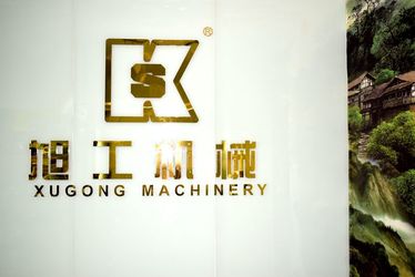 Chine Guangzhou Xugong Machinery Parts Firm