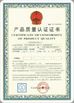 Chine Guangzhou Xugong Machinery Parts Firm certifications